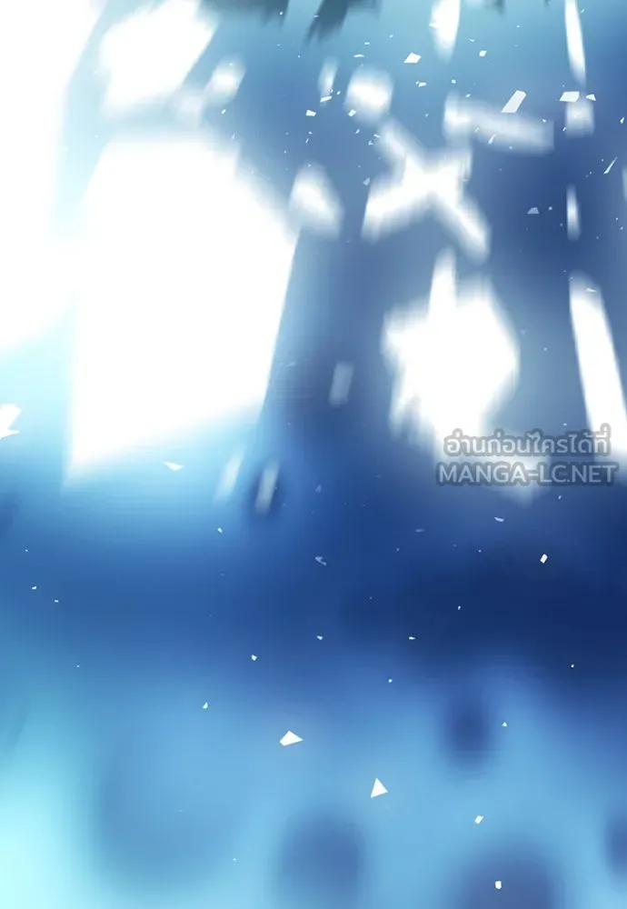 ดรูอิดแห่งสถานีโซล ตอนที่ 84 รูปที่ 147