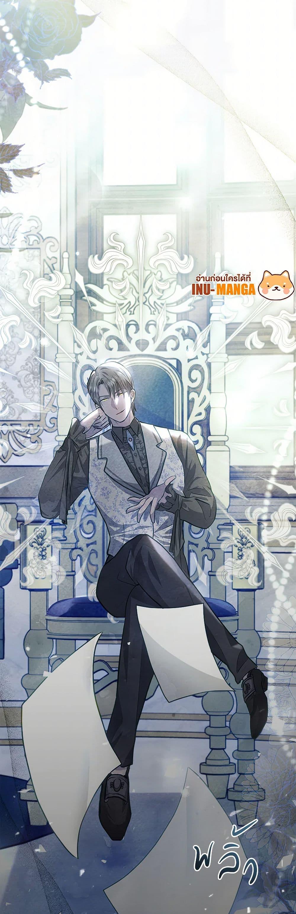 Manga-lc-com อ่านมังงะ อ่านการ์ตูน ออนไลน์ ฟรี The Princess Is Going on Strike ตอนที่ 1 2 3 4 5 6 7 8 9 10 11 12 13 14 ฟรี ไม่มีโฆษณา Manga-lc - อ่าน มังงะ อ่าน การ์ตูน ออนไลน์ อ่านมังงะ ฟรี