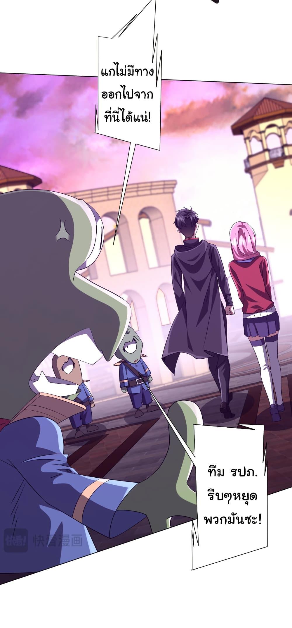 Manga-lc-com อ่านมังงะ อ่านการ์ตูน ออนไลน์ ฟรี Start with Trillions of Coins ตอนที่ 1 2 3 4 5 6 7 8 9 10 11 12 13 14 ฟรี ไม่มีโฆษณา Manga-lc - อ่าน มังงะ อ่าน การ์ตูน ออนไลน์ อ่านมังงะ ฟรี