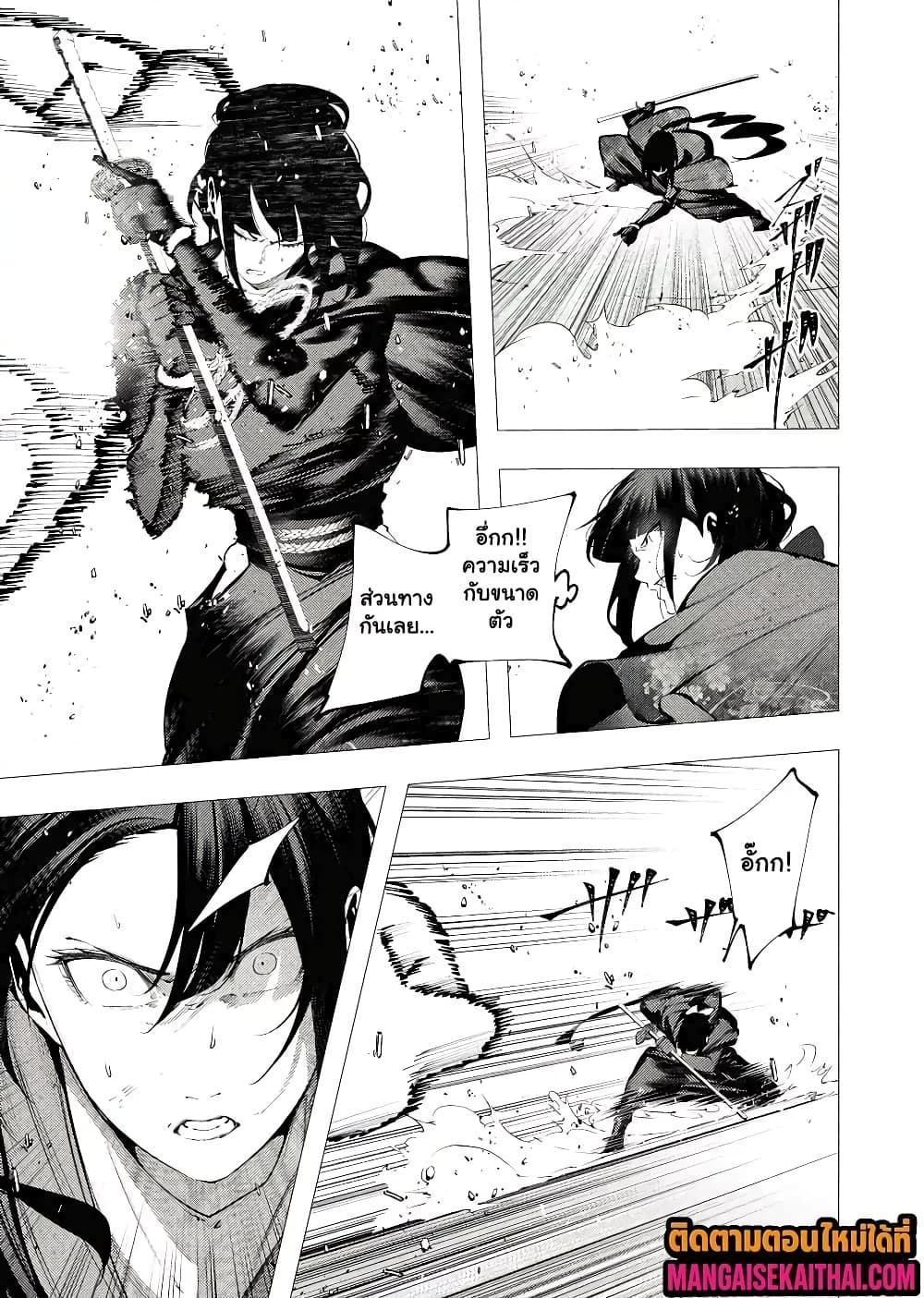 Manga-lc-com อ่านมังงะ อ่านการ์ตูน ออนไลน์ ฟรี The Serial Killer Is Reincarnated Into the Another World. ตอนที่ 1 2 3 4 5 6 7 8 9 10 11 12 13 14 ฟรี ไม่มีโฆษณา Manga-lc - อ่าน มังงะ อ่าน การ์ตูน ออนไลน์ อ่านมังงะ ฟรี