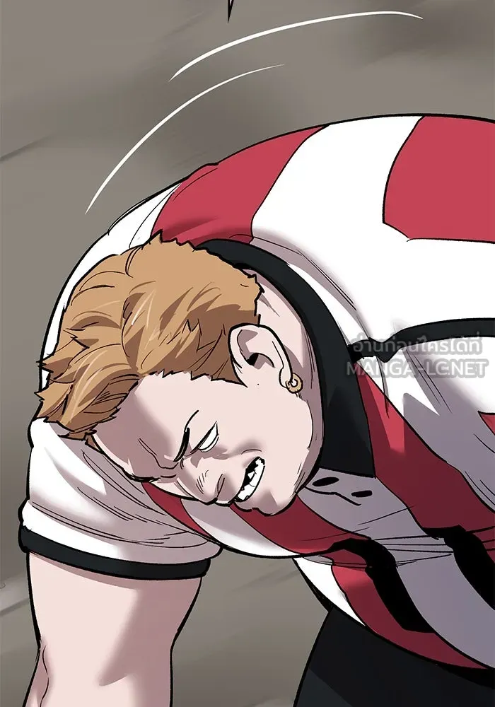 ยอดคนเลเวลทะลุ ตอนที่ 54 ปัญหาเชาวน์ รูปที่ 228