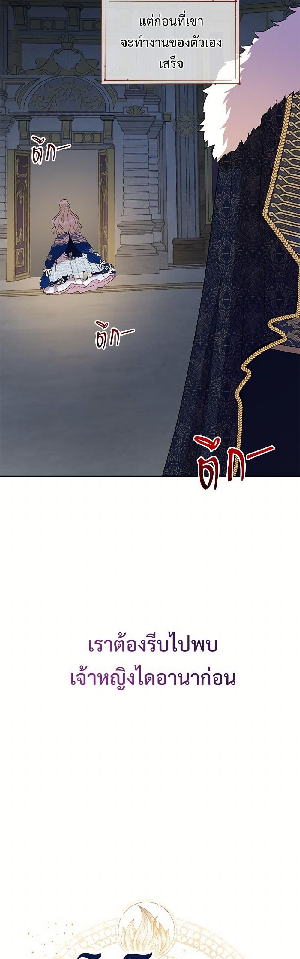 Manga-lc-com อ่านมังงะ อ่านการ์ตูน ออนไลน์ ฟรี Please Don’t Eat Me! ตอนที่ 1 2 3 4 5 6 7 8 9 10 11 12 13 14 ฟรี ไม่มีโฆษณา Manga-lc - อ่าน มังงะ อ่าน การ์ตูน ออนไลน์ อ่านมังงะ ฟรี