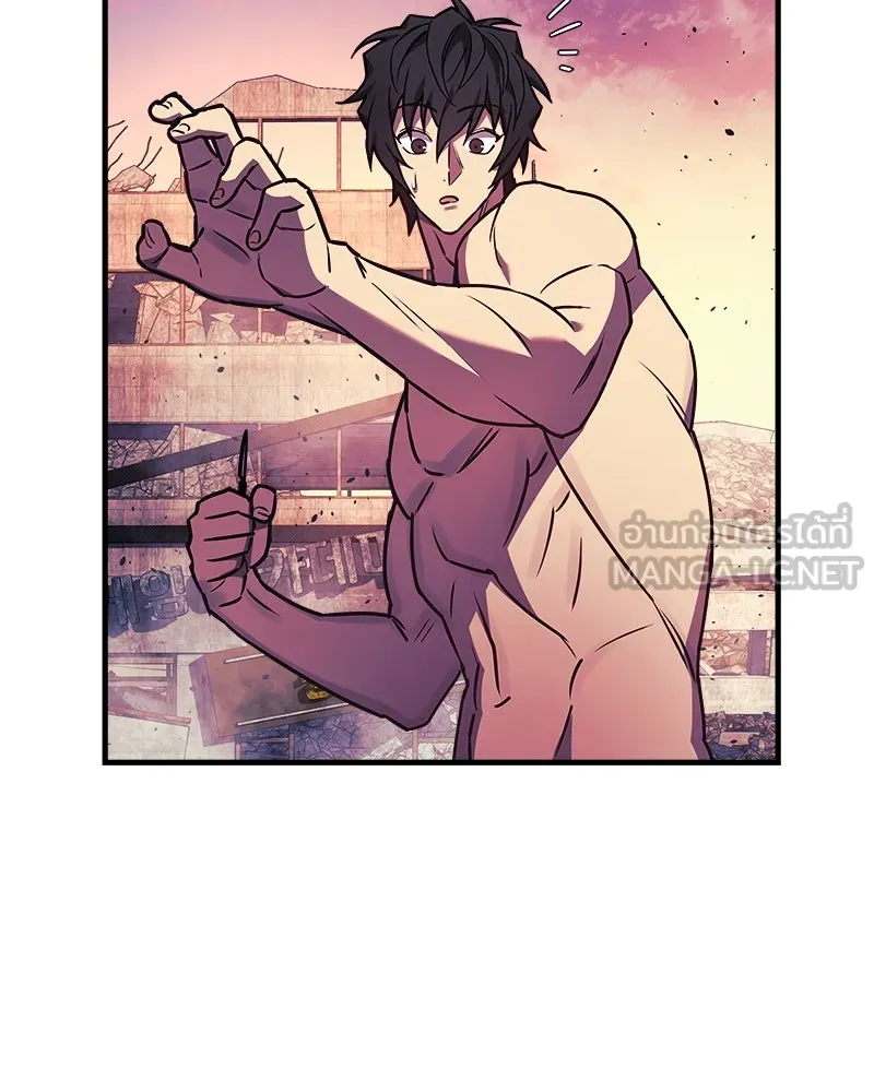 สัปดาห์นี้งดอัปตอนใหม่ ตอนที่ 25 รูปที่ 129