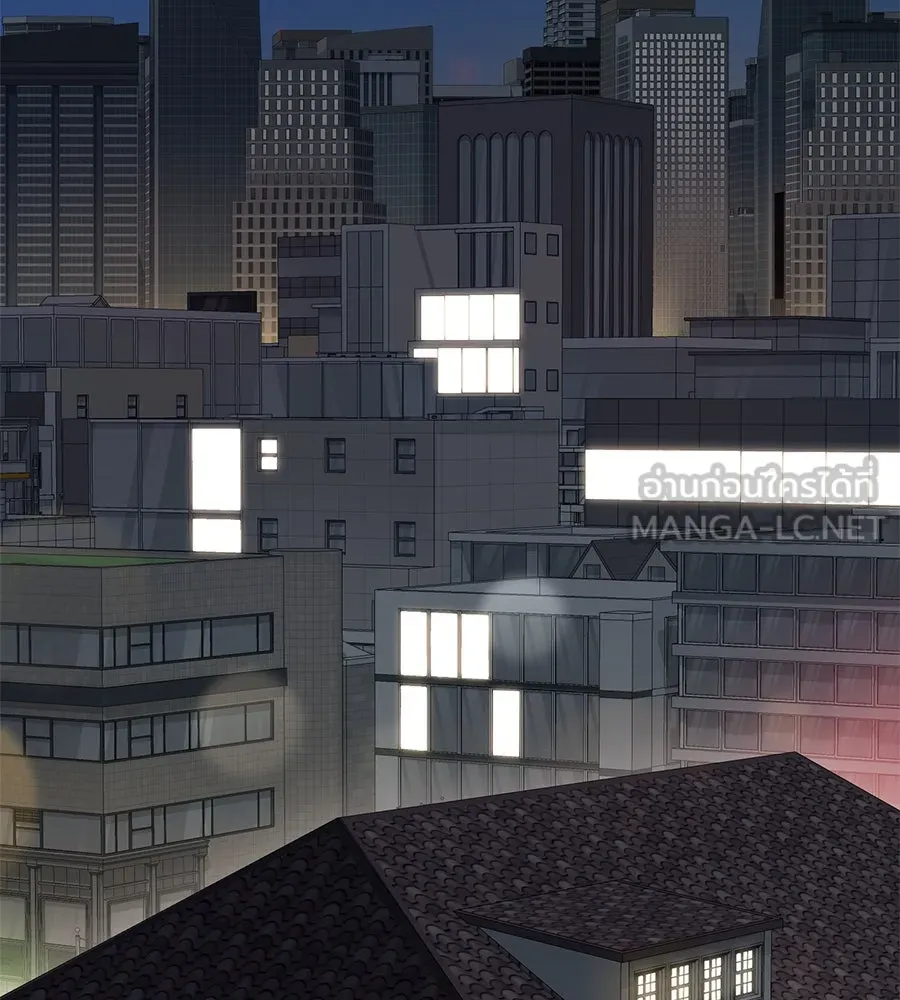 คอลเซ็นเตอร์เปลี่ยนชีวิต ตอนที่ 13 พันธมิตร รูปที่ 222