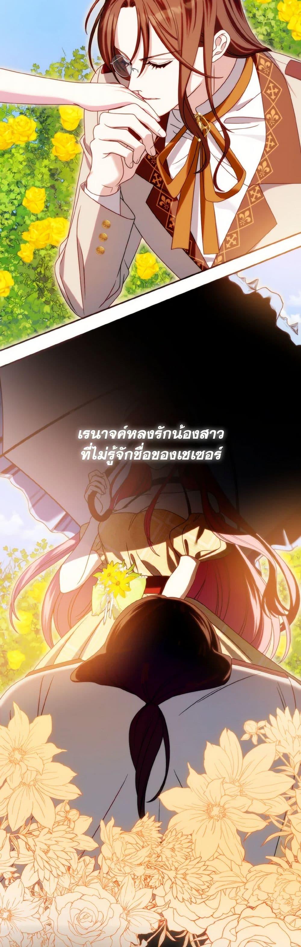 Manga-lc-com อ่านมังงะ อ่านการ์ตูน ออนไลน์ ฟรี I Met the Male Lead in Prison ตอนที่ 1 2 3 4 5 6 7 8 9 10 11 12 13 14 ฟรี ไม่มีโฆษณา Manga-lc - อ่าน มังงะ อ่าน การ์ตูน ออนไลน์ อ่านมังงะ ฟรี