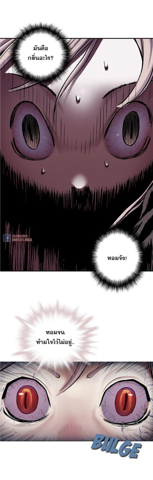 Manga-lc-com อ่านมังงะ อ่านการ์ตูน ออนไลน์ ฟรี Leviathan เลวีอาธาน อสูรกายใต้สมุทร ตอนที่ 1 2 3 4 5 6 7 8 9 10 11 12 13 14 ฟรี ไม่มีโฆษณา Manga-lc - อ่าน มังงะ อ่าน การ์ตูน ออนไลน์ อ่านมังงะ ฟรี