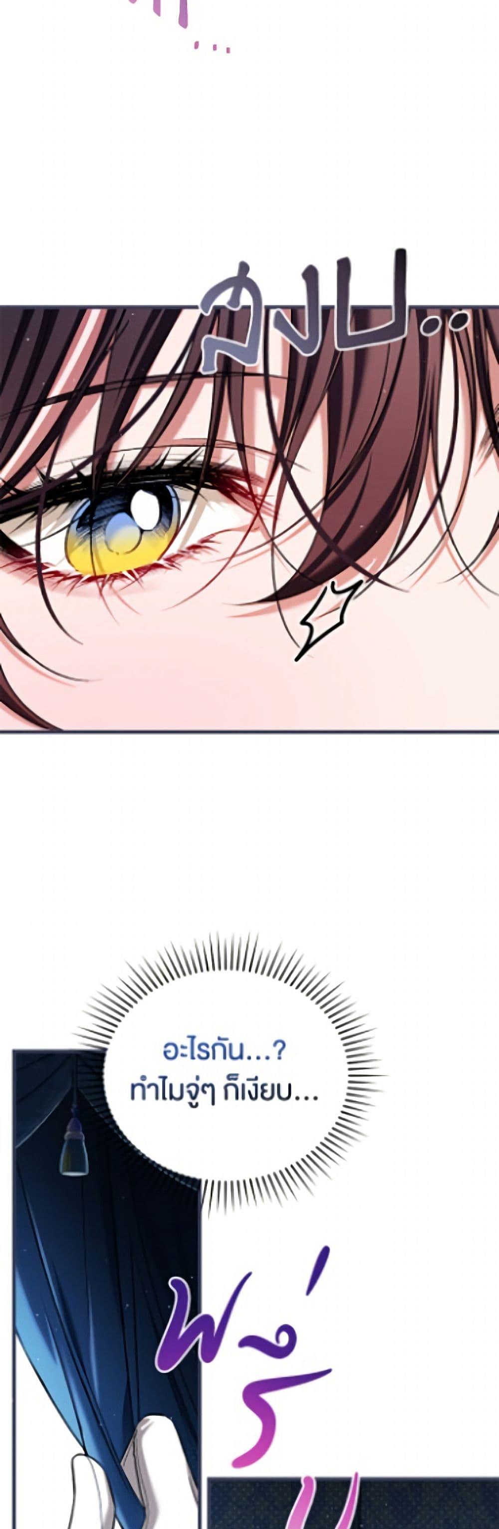 Manga-lc-com อ่านมังงะ อ่านการ์ตูน ออนไลน์ ฟรี Limited Extra time ตอนที่ 1 2 3 4 5 6 7 8 9 10 11 12 13 14 ฟรี ไม่มีโฆษณา Manga-lc - อ่าน มังงะ อ่าน การ์ตูน ออนไลน์ อ่านมังงะ ฟรี