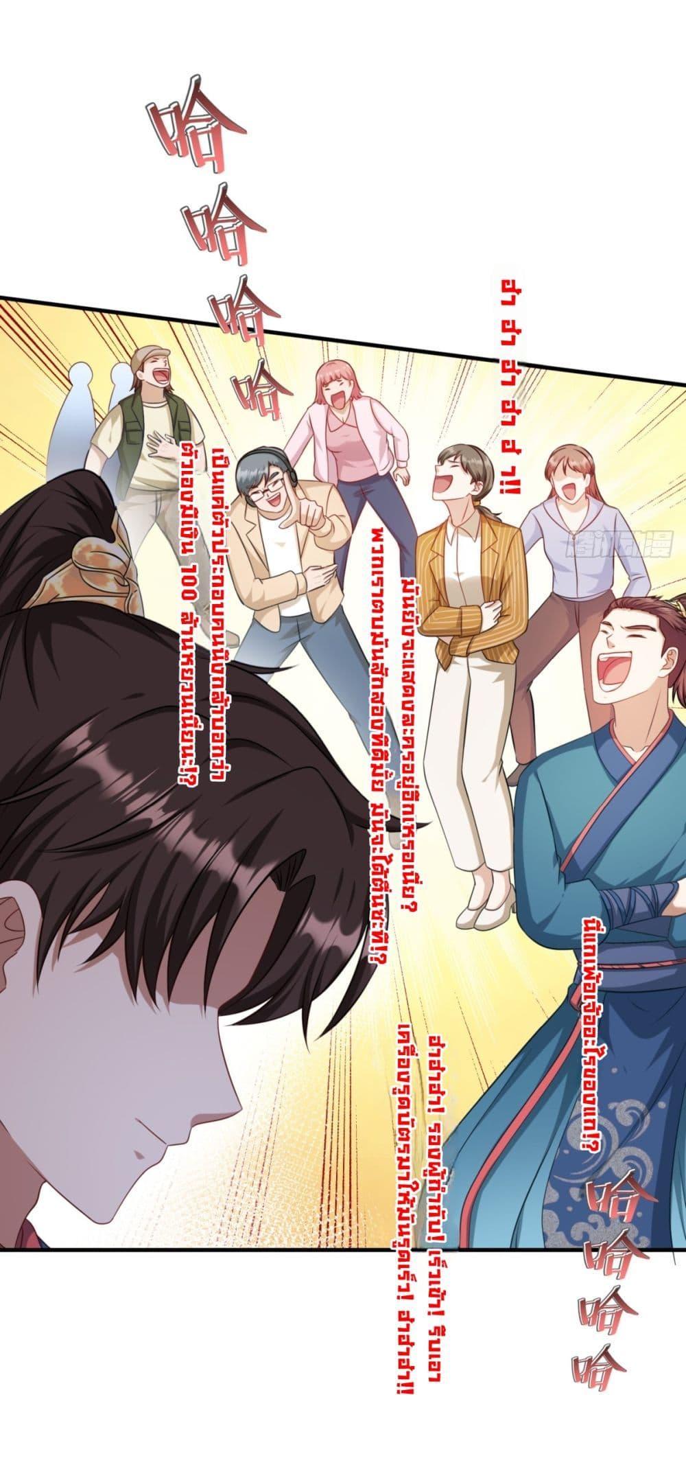 Manga-lc-com อ่านมังงะ อ่านการ์ตูน ออนไลน์ ฟรี Became a Billionaire After Dog Licking Improperly ตอนที่ 1 2 3 4 5 6 7 8 9 10 11 12 13 14 ฟรี ไม่มีโฆษณา Manga-lc - อ่าน มังงะ อ่าน การ์ตูน ออนไลน์ อ่านมังงะ ฟรี