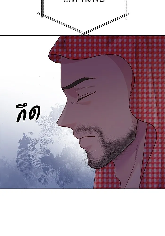 คู่มือคว้าหัวใจนายตัวร้าย ตอนที่ 37 รูปที่ 34