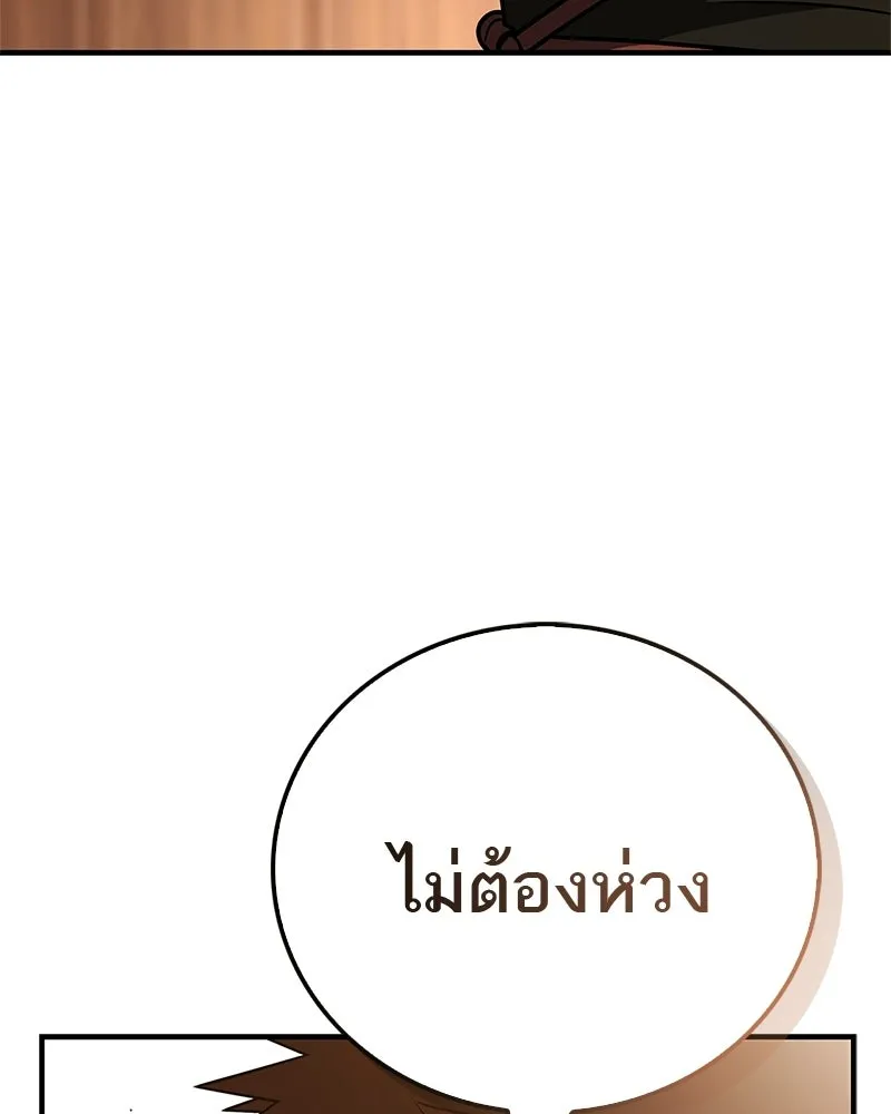Doujin-Lc- อ่าน โดจิน มังฮวา เกาหลี ญี่ปุ่น จีน แปลไทย 96 ตอนที่ 1 2 3 4 5 6 7 8 9 10 11 12 13 14 ฟรี ไม่มีโฆษณา อ่าน โดจิน Manhwa เกาหลี ญี่ปุ่น จีน เรามีครบ คัดมาให้เน้นๆ โดจิน 18+ รับประกันความฟินโดย  Doujin Lc