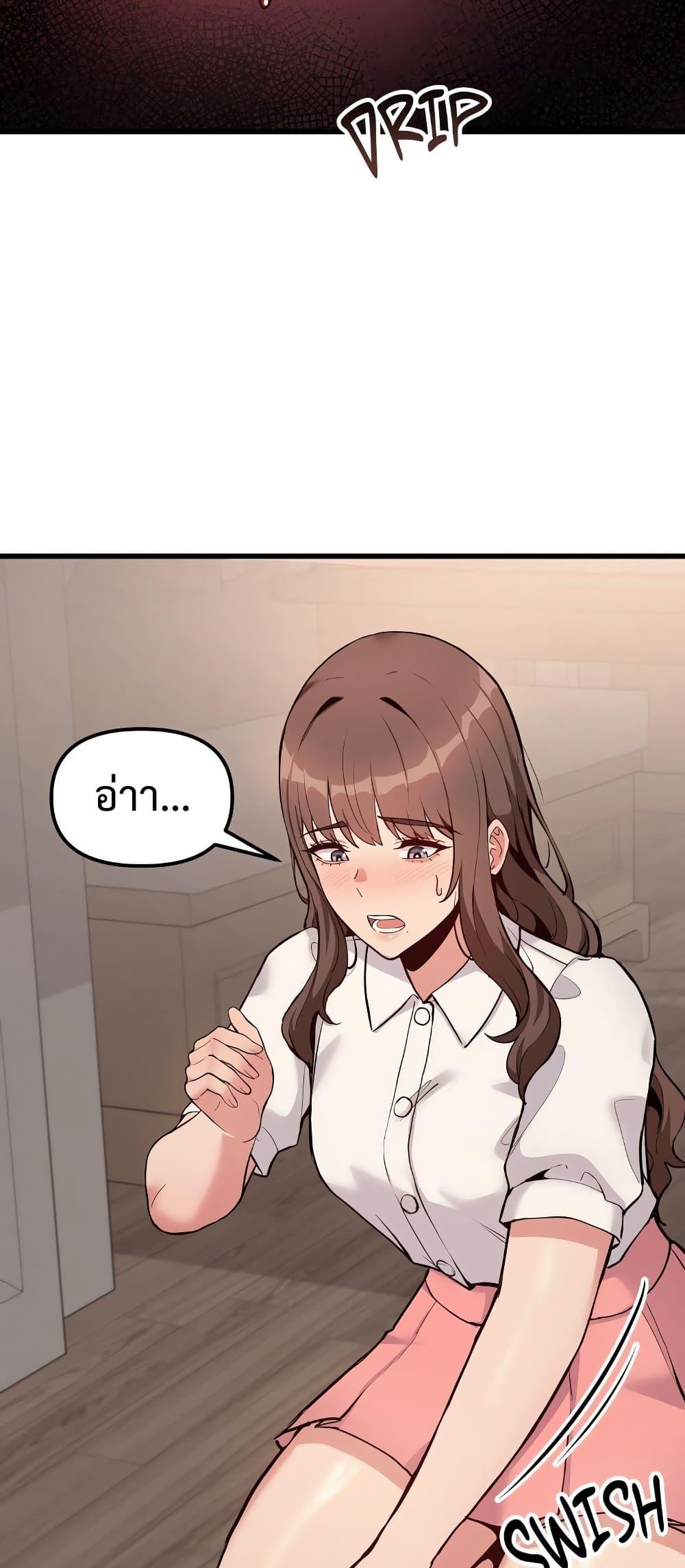 Doujin-Lc- อ่าน โดจิน มังฮวา เกาหลี ญี่ปุ่น จีน แปลไทย Daddy’s Girl ตอนที่ 1 2 3 4 5 6 7 8 9 10 11 12 13 14 ฟรี ไม่มีโฆษณา อ่าน โดจิน Manhwa เกาหลี ญี่ปุ่น จีน เรามีครบ คัดมาให้เน้นๆ โดจิน 18+ รับประกันความฟินโดย  Doujin Lc