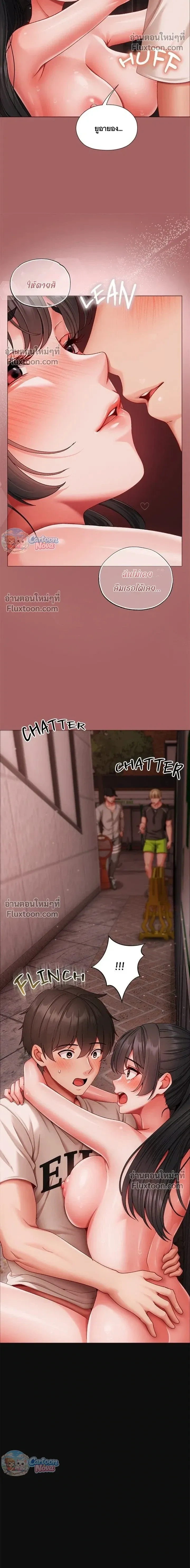 Doujin-Lc- อ่าน โดจิน มังฮวา เกาหลี ญี่ปุ่น จีน แปลไทย Little Miss Delinquent ตอนที่ 1 2 3 4 5 6 7 8 9 10 11 12 13 14 ฟรี ไม่มีโฆษณา อ่าน โดจิน Manhwa เกาหลี ญี่ปุ่น จีน เรามีครบ คัดมาให้เน้นๆ โดจิน 18+ รับประกันความฟินโดย  Doujin Lc