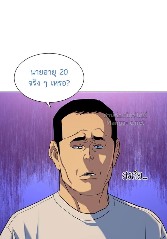 Doujin-Lc- อ่าน โดจิน มังฮวา เกาหลี ญี่ปุ่น จีน แปลไทย Reborn Rich ตอนที่ 1 2 3 4 5 6 7 8 9 10 11 12 13 14 ฟรี ไม่มีโฆษณา อ่าน โดจิน Manhwa เกาหลี ญี่ปุ่น จีน เรามีครบ คัดมาให้เน้นๆ โดจิน 18+ รับประกันความฟินโดย Doujin Lc