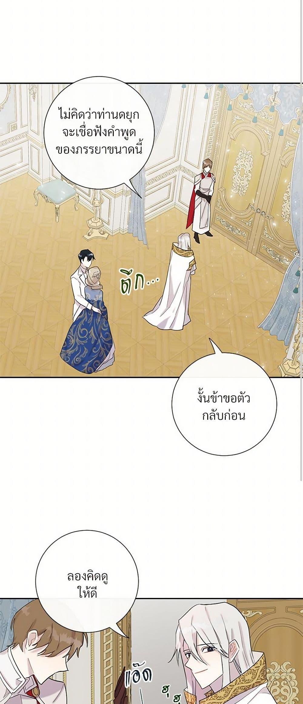 Manga-lc-com อ่านมังงะ อ่านการ์ตูน ออนไลน์ ฟรี Please Don’t Eat Me! ตอนที่ 1 2 3 4 5 6 7 8 9 10 11 12 13 14 ฟรี ไม่มีโฆษณา Manga-lc - อ่าน มังงะ อ่าน การ์ตูน ออนไลน์ อ่านมังงะ ฟรี