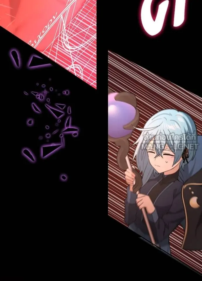 เป้าหมายครั้งที่ 2 ตอนที่ 11 รูปที่ 90