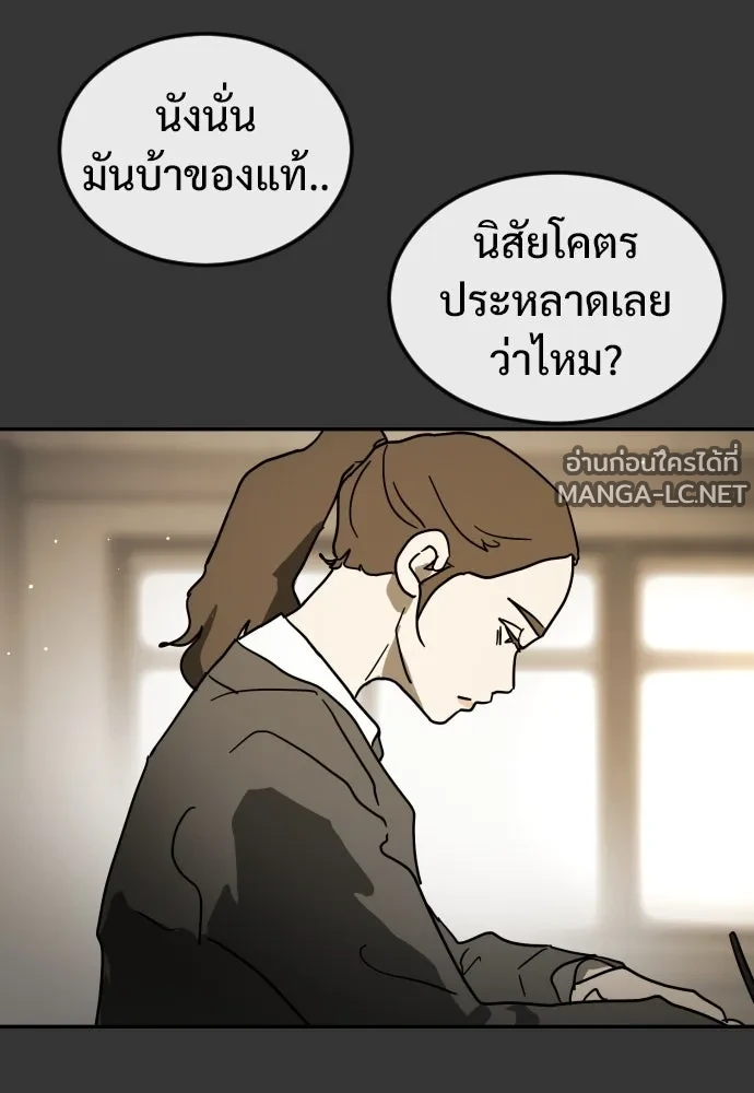 Manga-lc-com อ่านมังงะ อ่านการ์ตูน ออนไลน์ ฟรี วันดีคืนดี โซลก็ ตอนที่ 1 2 3 4 5 6 7 8 9 10 11 12 13 14 ฟรี ไม่มีโฆษณา Manga-lc - อ่าน มังงะ อ่าน การ์ตูน ออนไลน์ อ่านมังงะ ฟรี