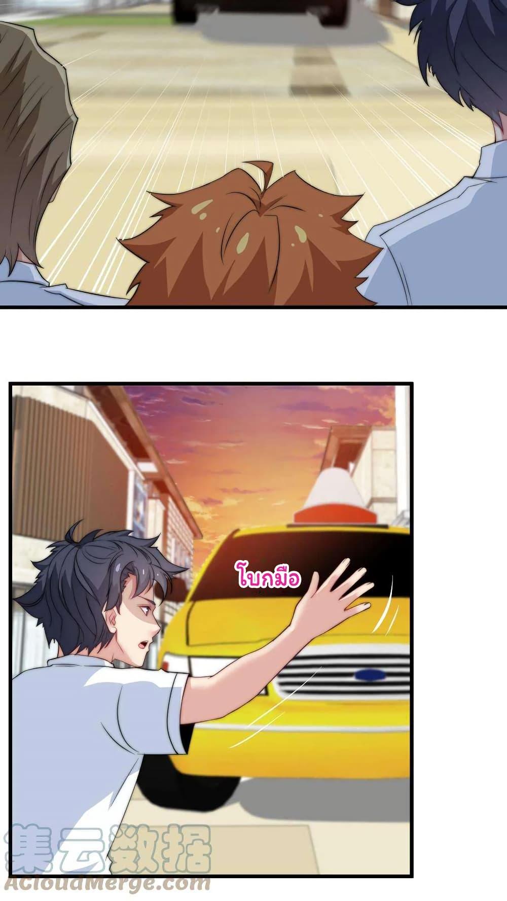 Manga-lc-com อ่านมังงะ อ่านการ์ตูน ออนไลน์ ฟรี Is It Reasonable for Me to Beat a Dragon With a Slime ตอนที่ 1 2 3 4 5 6 7 8 9 10 11 12 13 14 ฟรี ไม่มีโฆษณา Manga-lc - อ่าน มังงะ อ่าน การ์ตูน ออนไลน์ อ่านมังงะ ฟรี