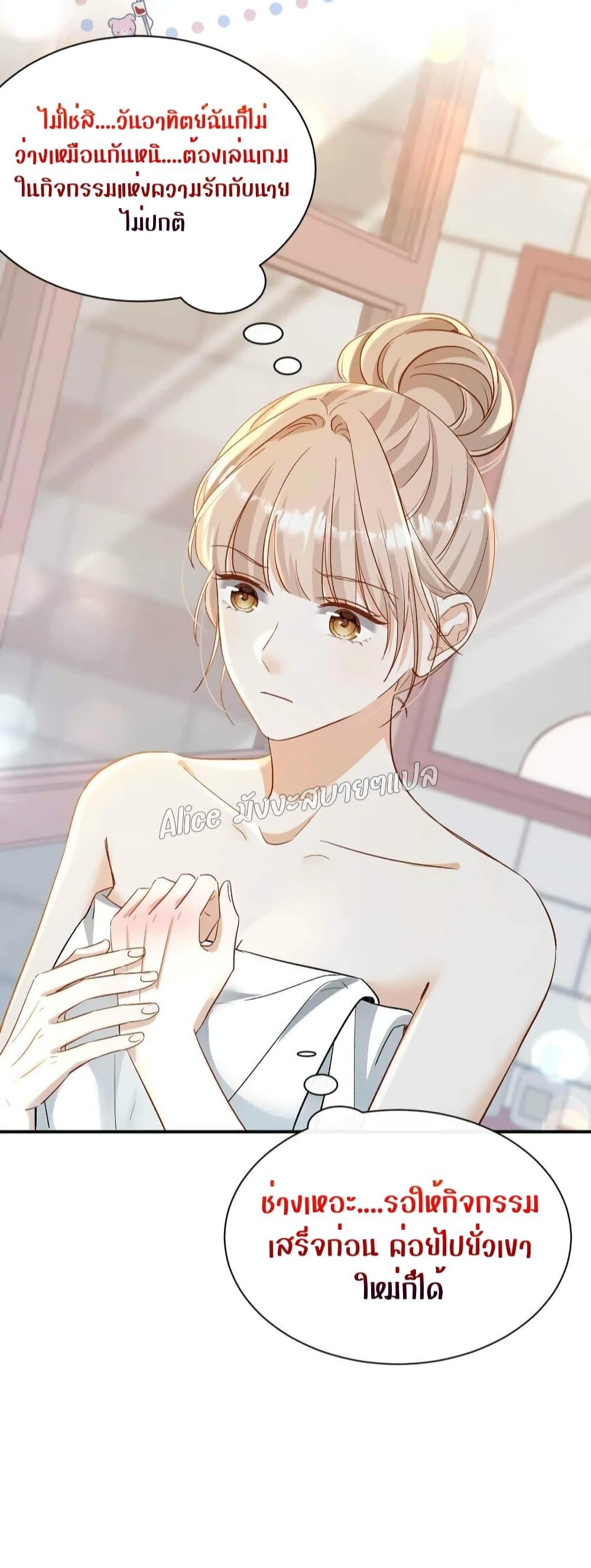 Manga-lc-com อ่านมังงะ อ่านการ์ตูน ออนไลน์ ฟรี SheHasAlways ตอนที่ 1 2 3 4 5 6 7 8 9 10 11 12 13 14 ฟรี ไม่มีโฆษณา Manga-lc - อ่าน มังงะ อ่าน การ์ตูน ออนไลน์ อ่านมังงะ ฟรี