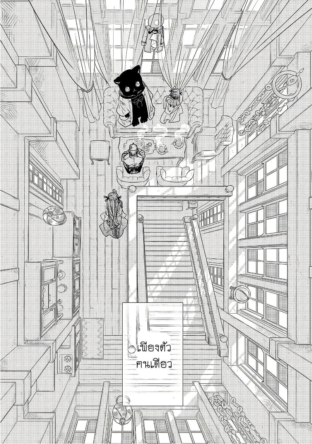 Manga-lc-com อ่านมังงะ อ่านการ์ตูน ออนไลน์ ฟรี Colori Colore Creare ตอนที่ 1 2 3 4 5 6 7 8 9 10 11 12 13 14 ฟรี ไม่มีโฆษณา Manga-lc - อ่าน มังงะ อ่าน การ์ตูน ออนไลน์ อ่านมังงะ ฟรี