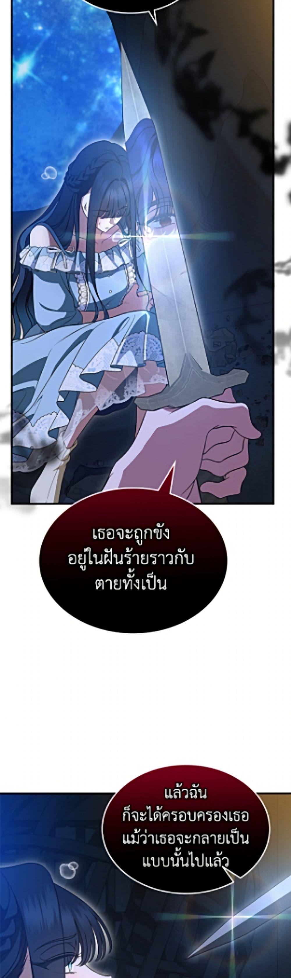 Manga-lc-com อ่านมังงะ อ่านการ์ตูน ออนไลน์ ฟรี I Stole the Heroine’s First Love ตอนที่ 1 2 3 4 5 6 7 8 9 10 11 12 13 14 ฟรี ไม่มีโฆษณา Manga-lc - อ่าน มังงะ อ่าน การ์ตูน ออนไลน์ อ่านมังงะ ฟรี