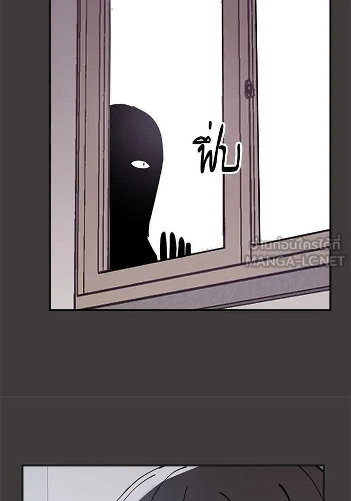 ห้องเรียนสาวแสบ ตอนที่ 27 รูปที่ 9