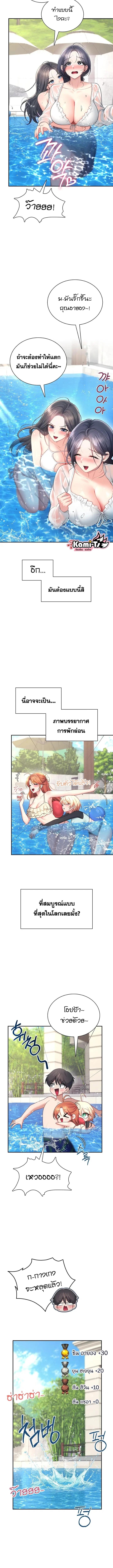 Doujin-Lc- อ่าน โดจิน มังฮวา เกาหลี ญี่ปุ่น จีน แปลไทย Wireless Onahole ตอนที่ 1 2 3 4 5 6 7 8 9 10 11 12 13 14 ฟรี ไม่มีโฆษณา อ่าน โดจิน Manhwa เกาหลี ญี่ปุ่น จีน เรามีครบ คัดมาให้เน้นๆ โดจิน 18+ รับประกันความฟินโดย  Doujin Lc