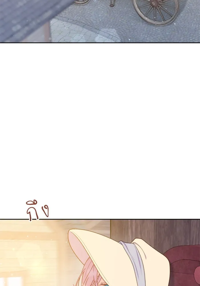 ไม่รักให้ตาย ตอนที่ 20 รูปที่ 28