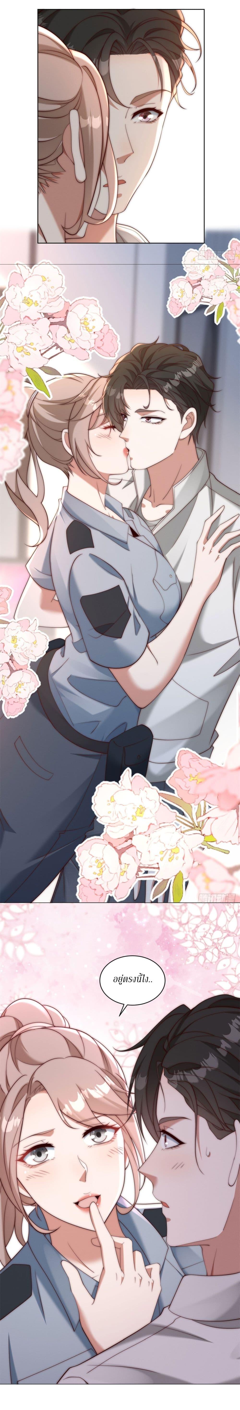 Manga-lc-com อ่านมังงะ อ่านการ์ตูน ออนไลน์ ฟรี Dominating With the Price Collapse System ตอนที่ 1 2 3 4 5 6 7 8 9 10 11 12 13 14 ฟรี ไม่มีโฆษณา Manga-lc - อ่าน มังงะ อ่าน การ์ตูน ออนไลน์ อ่านมังงะ ฟรี