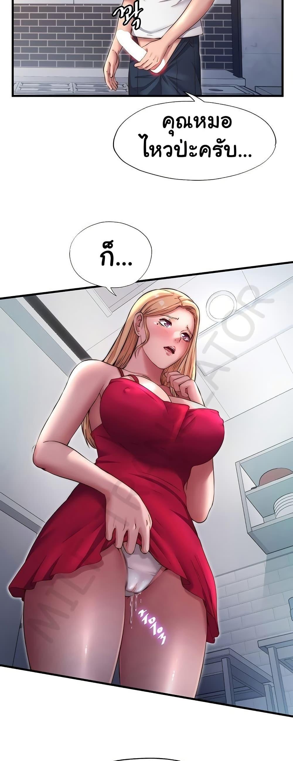 Doujin-Lc- อ่าน โดจิน มังฮวา เกาหลี ญี่ปุ่น จีน แปลไทย A Situation Full of Erections ตอนที่ 1 2 3 4 5 6 7 8 9 10 11 12 13 14 ฟรี ไม่มีโฆษณา อ่าน โดจิน Manhwa เกาหลี ญี่ปุ่น จีน เรามีครบ คัดมาให้เน้นๆ โดจิน 18+ รับประกันความฟินโดย  Doujin Lc