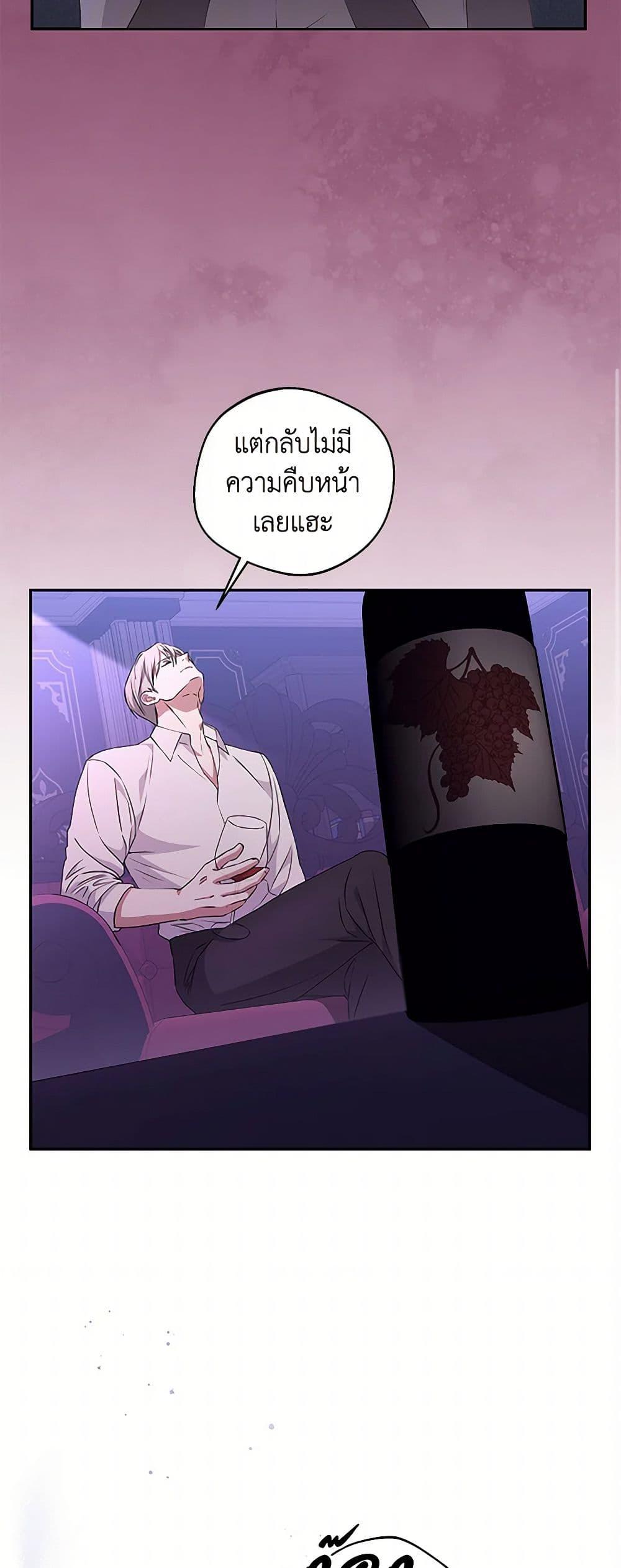 Manga-lc-com อ่านมังงะ อ่านการ์ตูน ออนไลน์ ฟรี There Is No Need to Be Obsessed ตอนที่ 1 2 3 4 5 6 7 8 9 10 11 12 13 14 ฟรี ไม่มีโฆษณา Manga-lc - อ่าน มังงะ อ่าน การ์ตูน ออนไลน์ อ่านมังงะ ฟรี