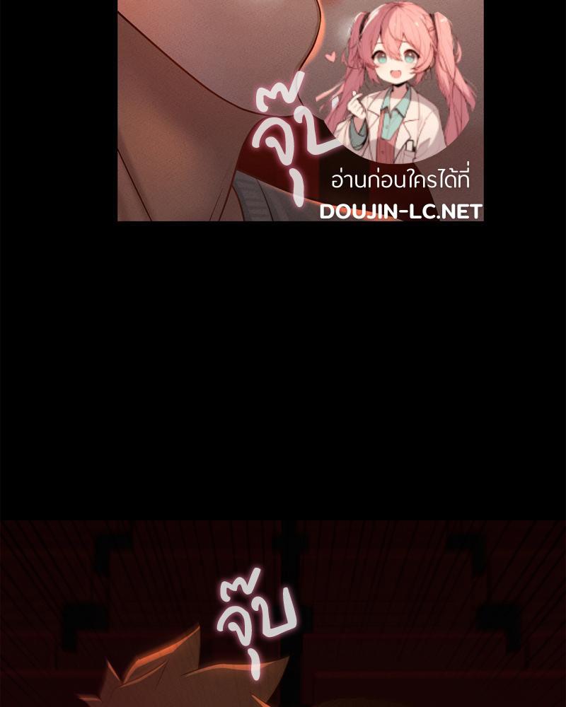 Doujin-Lc- อ่าน โดจิน มังฮวา เกาหลี ญี่ปุ่น จีน แปลไทย sweet home ตอนที่ 1 2 3 4 5 6 7 8 9 10 11 12 13 14 ฟรี ไม่มีโฆษณา อ่าน โดจิน Manhwa เกาหลี ญี่ปุ่น จีน เรามีครบ คัดมาให้เน้นๆ โดจิน 18+ รับประกันความฟินโดย  Doujin Lc