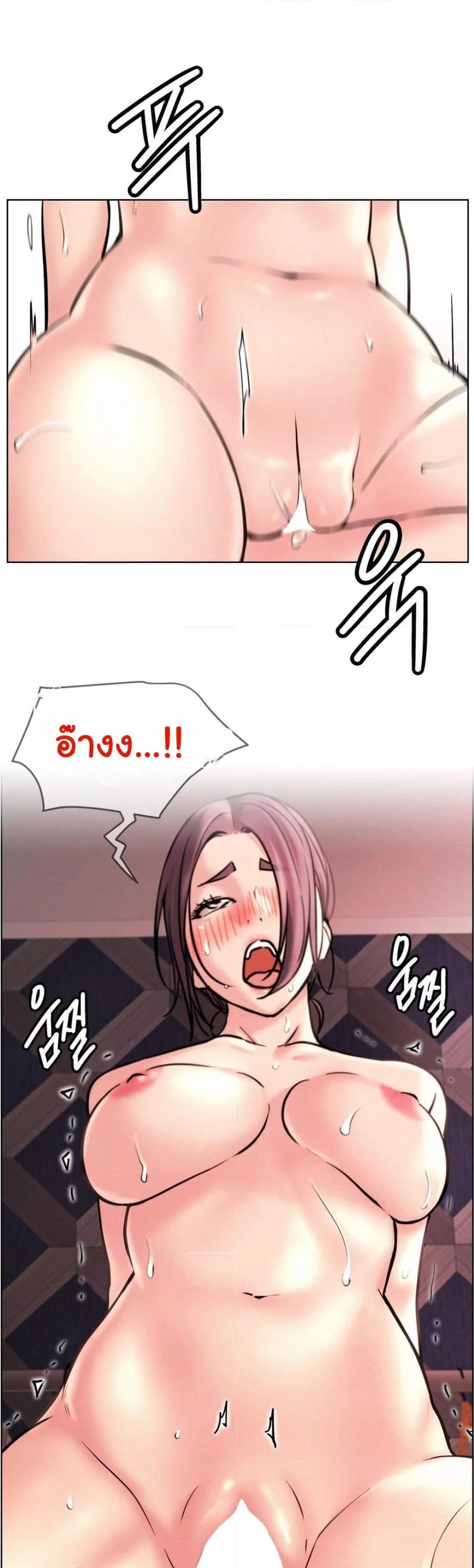 Doujin-Lc- อ่าน โดจิน มังฮวา เกาหลี ญี่ปุ่น จีน แปลไทย Staying with Ajumma ตอนที่ 1 2 3 4 5 6 7 8 9 10 11 12 13 14 ฟรี ไม่มีโฆษณา อ่าน โดจิน Manhwa เกาหลี ญี่ปุ่น จีน เรามีครบ คัดมาให้เน้นๆ โดจิน 18+ รับประกันความฟินโดย  Doujin Lc