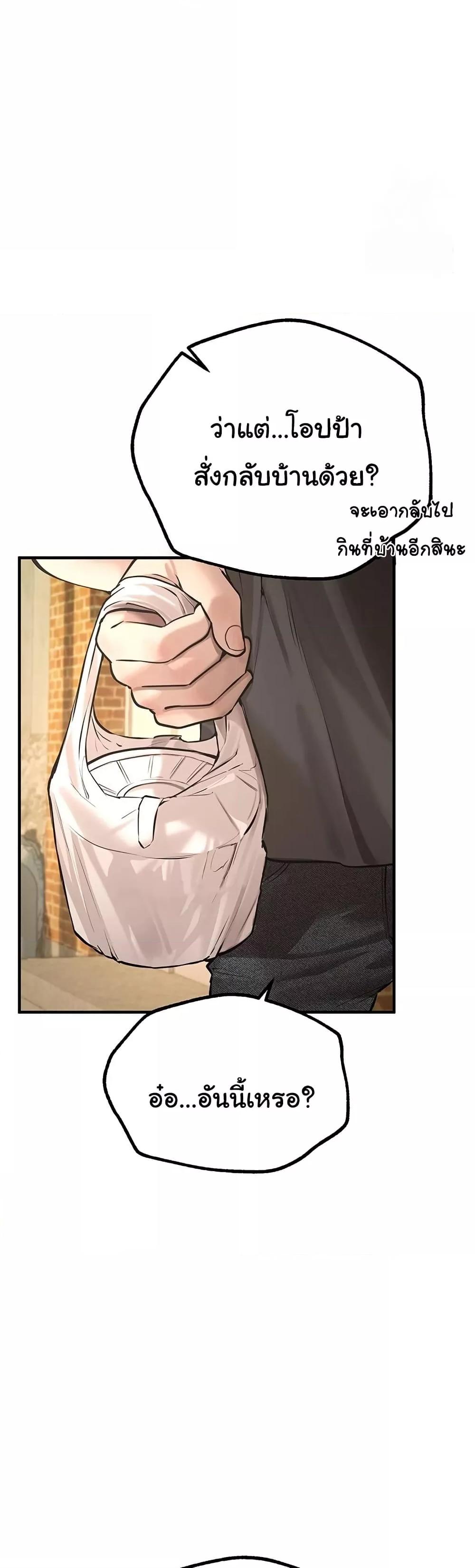 Doujin-Lc- อ่าน โดจิน มังฮวา เกาหลี ญี่ปุ่น จีน แปลไทย Beautiful Days ตอนที่ 1 2 3 4 5 6 7 8 9 10 11 12 13 14 ฟรี ไม่มีโฆษณา อ่าน โดจิน Manhwa เกาหลี ญี่ปุ่น จีน เรามีครบ คัดมาให้เน้นๆ โดจิน 18+ รับประกันความฟินโดย  Doujin Lc