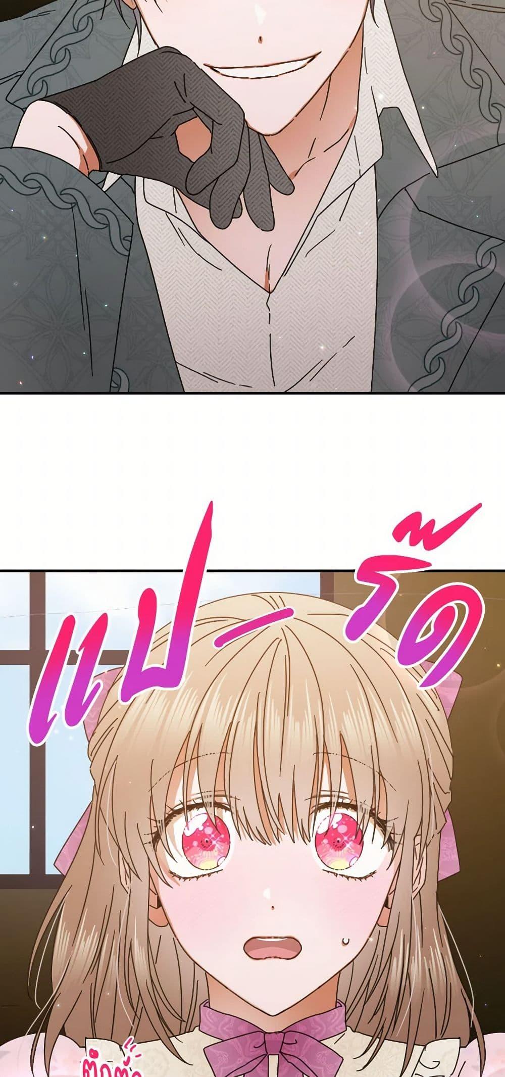 Manga-lc-com อ่านมังงะ อ่านการ์ตูน ออนไลน์ ฟรี Lady Baby ตอนที่ 1 2 3 4 5 6 7 8 9 10 11 12 13 14 ฟรี ไม่มีโฆษณา Manga-lc - อ่าน มังงะ อ่าน การ์ตูน ออนไลน์ อ่านมังงะ ฟรี