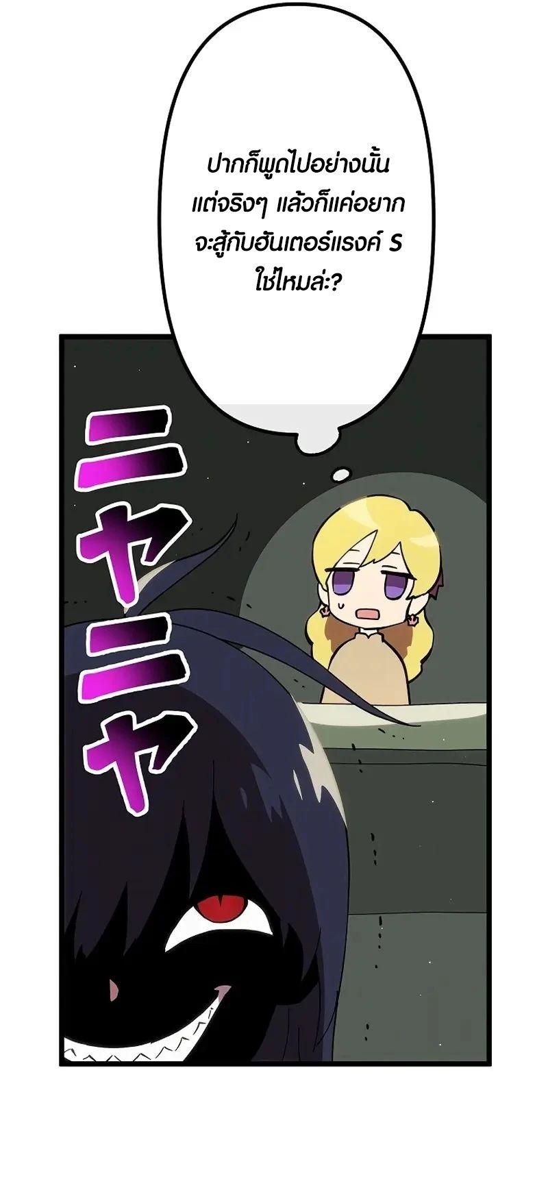 Manga-lc-com อ่านมังงะ อ่านการ์ตูน ออนไลน์ ฟรี Akari the Last Boss Girl ตอนที่ 1 2 3 4 5 6 7 8 9 10 11 12 13 14 ฟรี ไม่มีโฆษณา Manga-lc - อ่าน มังงะ อ่าน การ์ตูน ออนไลน์ อ่านมังงะ ฟรี