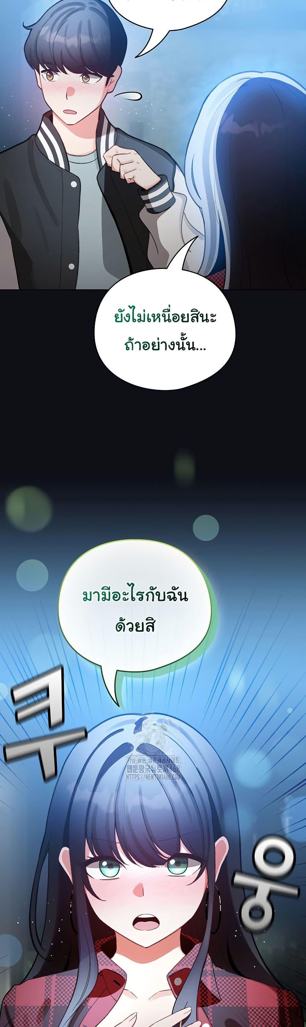 Doujin-Lc- อ่าน โดจิน มังฮวา เกาหลี ญี่ปุ่น จีน แปลไทย I Became a Pornhwa NPC ตอนที่ 1 2 3 4 5 6 7 8 9 10 11 12 13 14 ฟรี ไม่มีโฆษณา อ่าน โดจิน Manhwa เกาหลี ญี่ปุ่น จีน เรามีครบ คัดมาให้เน้นๆ โดจิน 18+ รับประกันความฟินโดย  Doujin Lc
