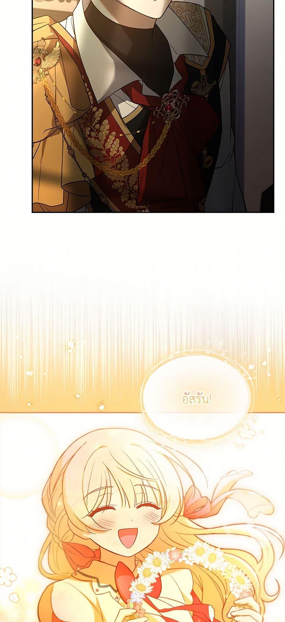 Manga-lc-com อ่านมังงะ อ่านการ์ตูน ออนไลน์ ฟรี Happy Sea World ตอนที่ 1 2 3 4 5 6 7 8 9 10 11 12 13 14 ฟรี ไม่มีโฆษณา Manga-lc - อ่าน มังงะ อ่าน การ์ตูน ออนไลน์ อ่านมังงะ ฟรี