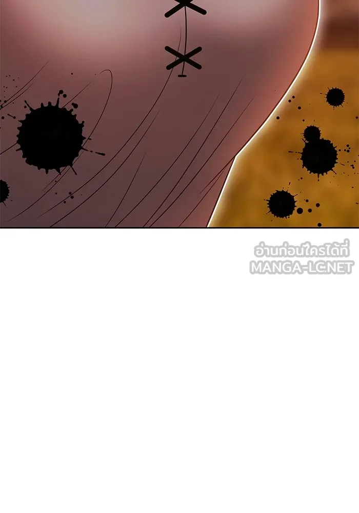 +99 ท่อนไม้พร้อมบวก ตอนที่ 13 ผู้เล่นปนเปื้อน vs พีซ (2) รูปที่ 255