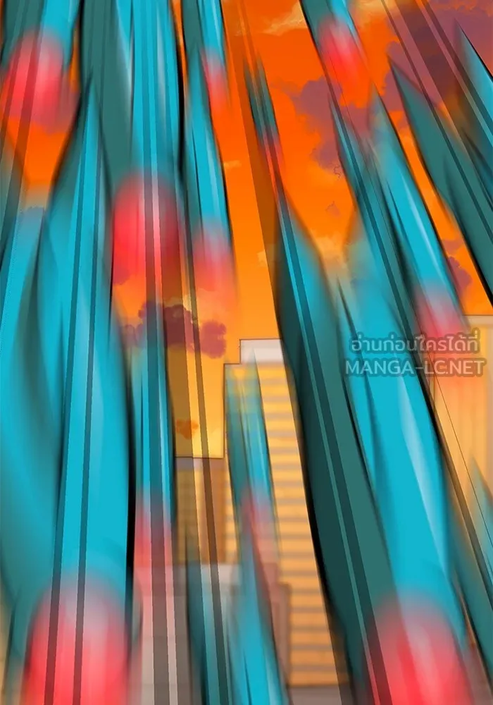 เพลเยอร์เลือดเทวะ ตอนที่ 14 vs วาฬสวรรค์ รูปที่ 111