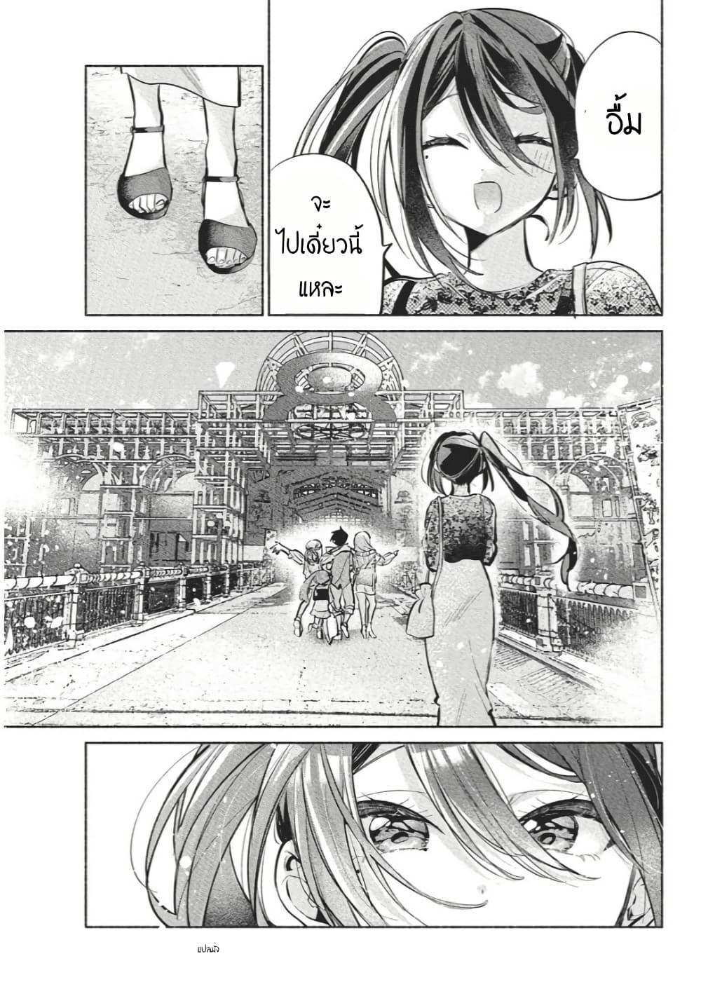 Manga-lc-com อ่านมังงะ อ่านการ์ตูน ออนไลน์ ฟรี Kasanegasane no Hatsukoi Desuga ตอนที่ 1 2 3 4 5 6 7 8 9 10 11 12 13 14 ฟรี ไม่มีโฆษณา Manga-lc - อ่าน มังงะ อ่าน การ์ตูน ออนไลน์ อ่านมังงะ ฟรี