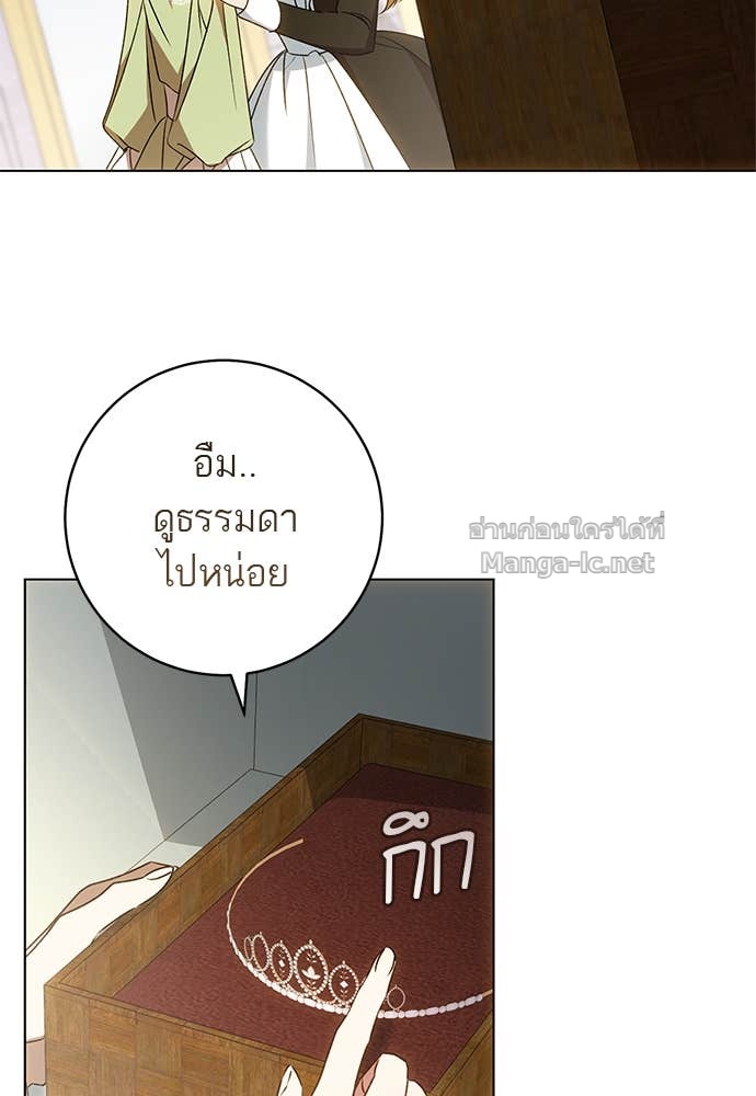 Doujin-Lc- อ่าน โดจิน มังฮวา เกาหลี ญี่ปุ่น จีน แปลไทย อยากได้ ก็เอาไป ตอนที่ 1 2 3 4 5 6 7 8 9 10 11 12 13 14 ฟรี ไม่มีโฆษณา อ่าน โดจิน Manhwa เกาหลี ญี่ปุ่น จีน เรามีครบ คัดมาให้เน้นๆ โดจิน 18+ รับประกันความฟินโดย Doujin Lc