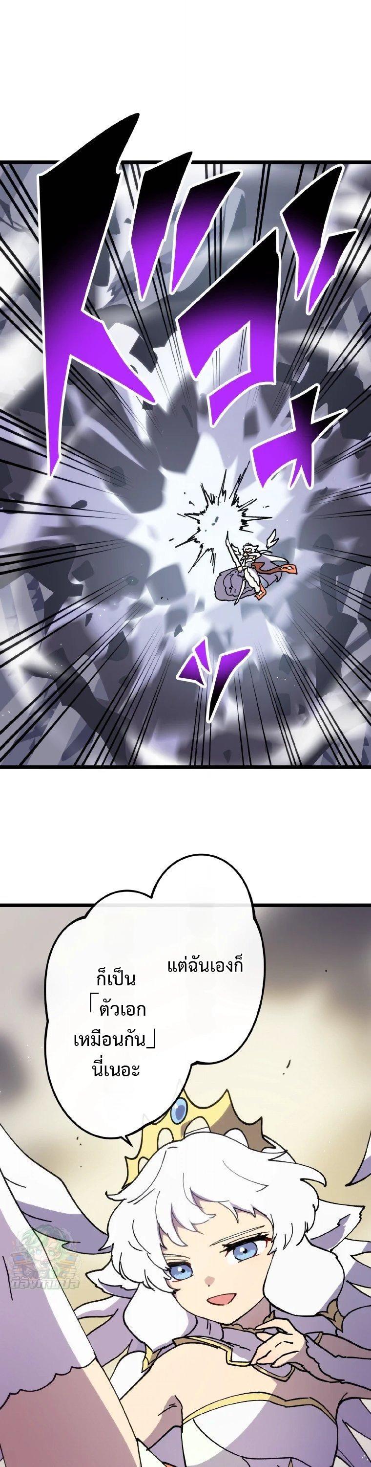 Manga-lc-com อ่านมังงะ อ่านการ์ตูน ออนไลน์ ฟรี Akari the Last Boss Girl ตอนที่ 1 2 3 4 5 6 7 8 9 10 11 12 13 14 ฟรี ไม่มีโฆษณา Manga-lc - อ่าน มังงะ อ่าน การ์ตูน ออนไลน์ อ่านมังงะ ฟรี