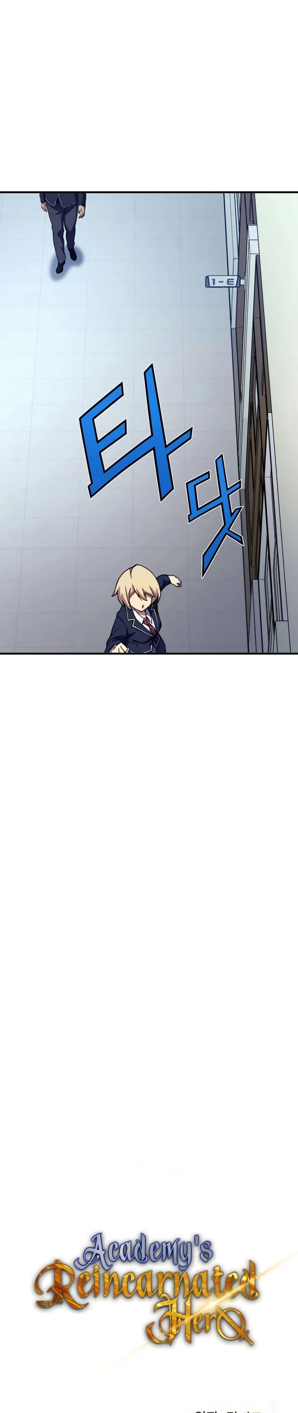 Manga-lc-com อ่านมังงะ อ่านการ์ตูน ออนไลน์ ฟรี Academy Reincarnation Hero ตอนที่ 1 2 3 4 5 6 7 8 9 10 11 12 13 14 ฟรี ไม่มีโฆษณา Manga-lc - อ่าน มังงะ อ่าน การ์ตูน ออนไลน์ อ่านมังงะ ฟรี