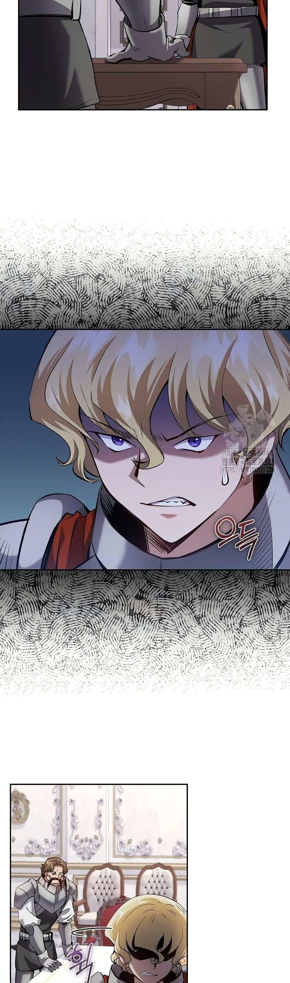 Manga-lc-com อ่านมังงะ อ่านการ์ตูน ออนไลน์ ฟรี Kill the Emperor ตอนที่ 1 2 3 4 5 6 7 8 9 10 11 12 13 14 ฟรี ไม่มีโฆษณา Manga-lc - อ่าน มังงะ อ่าน การ์ตูน ออนไลน์ อ่านมังงะ ฟรี