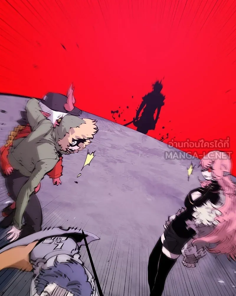 Player ตอนที่ 53 รูปที่ 111