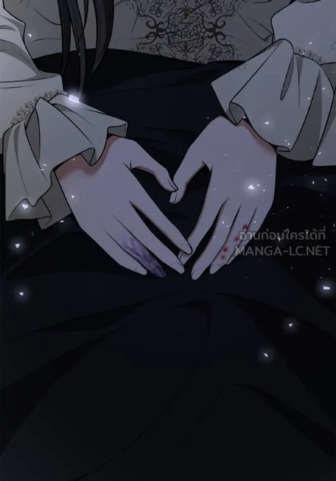 ชาตินี้น้องขอเป็น ตอนที่ 138 รูปที่ 65