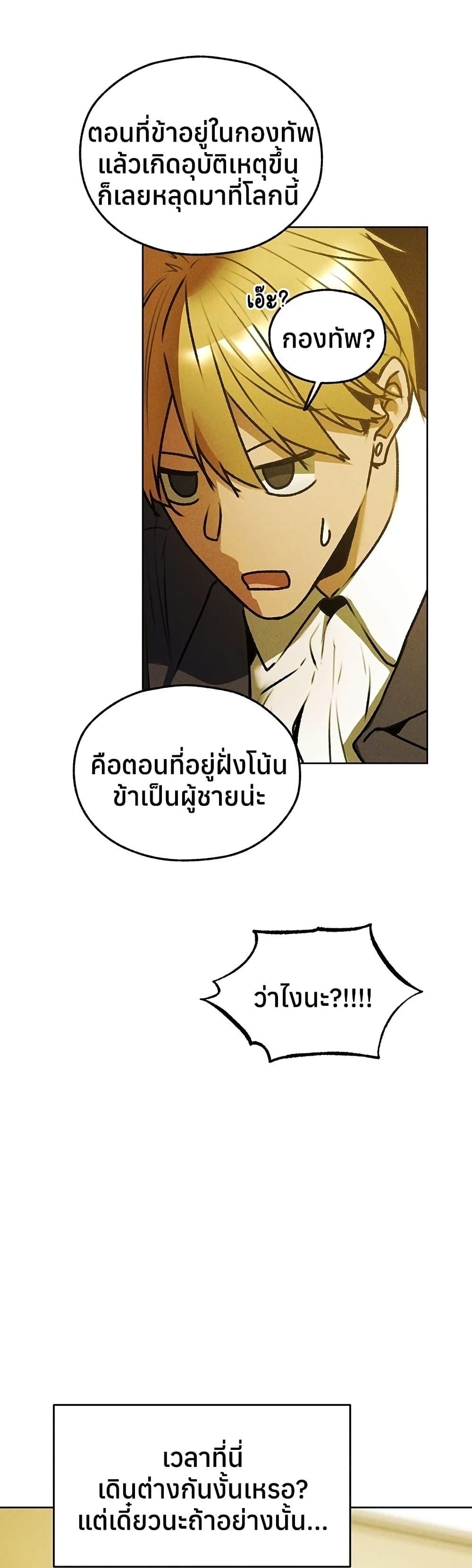 Doujin-Lc- อ่าน โดจิน มังฮวา เกาหลี ญี่ปุ่น จีน แปลไทย MILF Hunting ตอนที่ 1 2 3 4 5 6 7 8 9 10 11 12 13 14 ฟรี ไม่มีโฆษณา อ่าน โดจิน Manhwa เกาหลี ญี่ปุ่น จีน เรามีครบ คัดมาให้เน้นๆ โดจิน 18+ รับประกันความฟินโดย  Doujin Lc