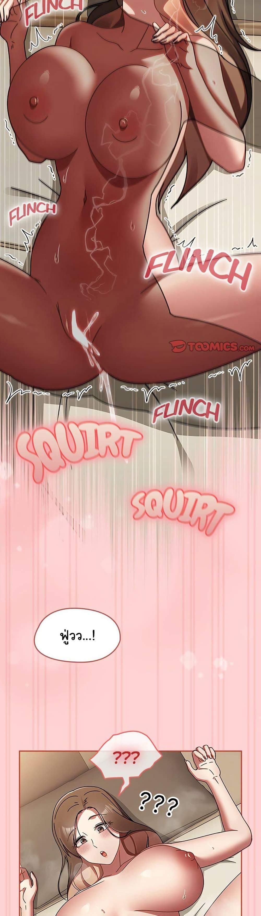 Doujin-Lc- อ่าน โดจิน มังฮวา เกาหลี ญี่ปุ่น จีน แปลไทย Ground and Pound ตอนที่ 1 2 3 4 5 6 7 8 9 10 11 12 13 14 ฟรี ไม่มีโฆษณา อ่าน โดจิน Manhwa เกาหลี ญี่ปุ่น จีน เรามีครบ คัดมาให้เน้นๆ โดจิน 18+ รับประกันความฟินโดย  Doujin Lc