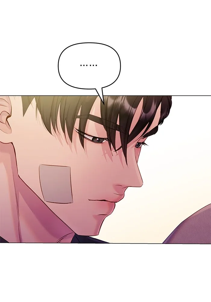 คู่มือคว้าหัวใจนายตัวร้าย ตอนที่ 65 รูปที่ 133