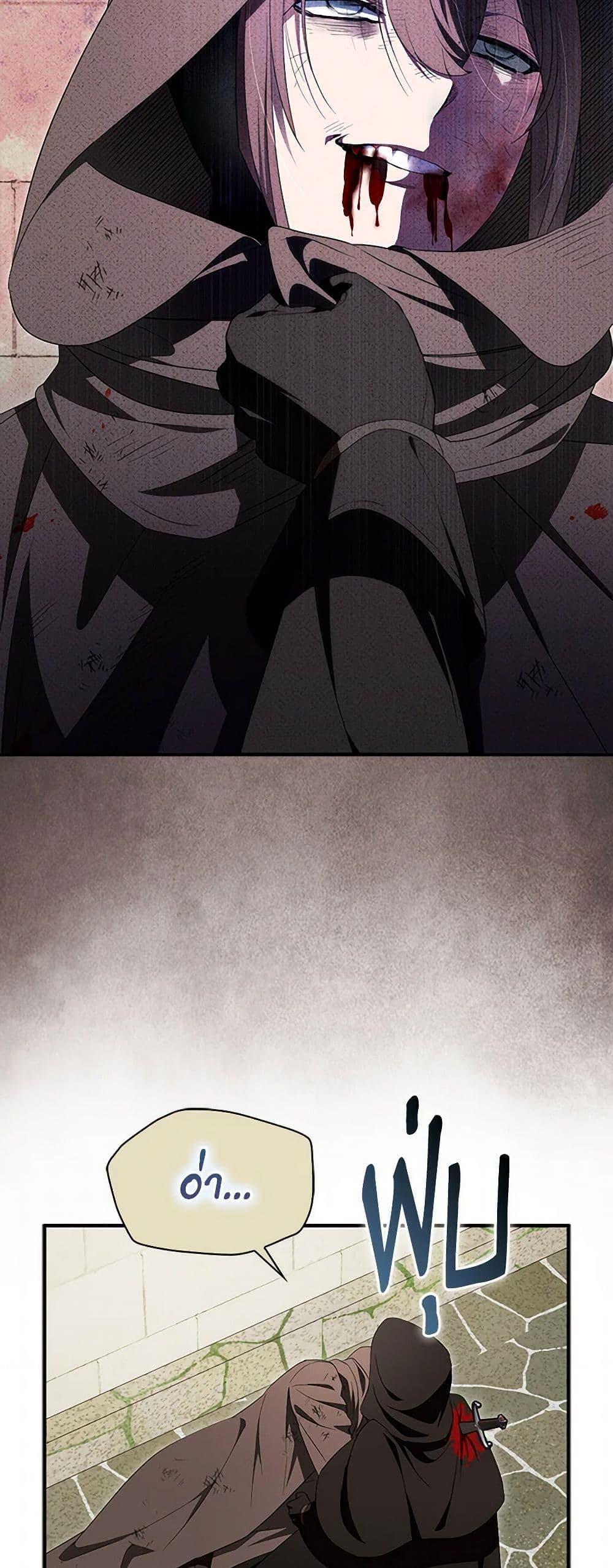 Manga-lc-com อ่านมังงะ อ่านการ์ตูน ออนไลน์ ฟรี I Tried To Be Her Loyal Sword ตอนที่ 1 2 3 4 5 6 7 8 9 10 11 12 13 14 ฟรี ไม่มีโฆษณา Manga-lc - อ่าน มังงะ อ่าน การ์ตูน ออนไลน์ อ่านมังงะ ฟรี